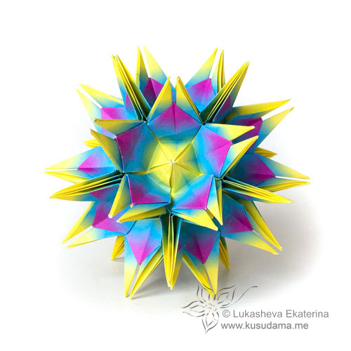 Ultraviolet origami kusudama