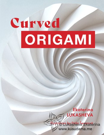 Curved_Origami