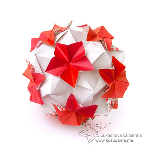 Prima origami kusudama