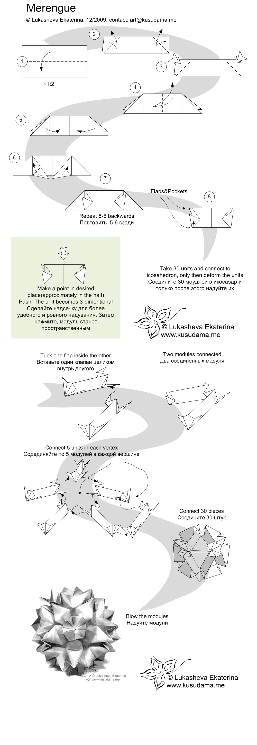 Diagram for Merengue kusudama