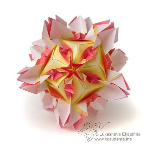 Calendula Origami Kusudama