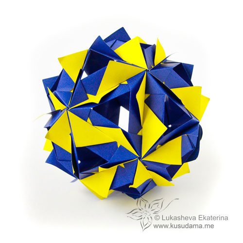 Farandola origami kusudama