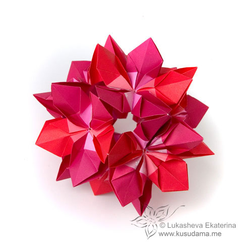 Floramia origami kusudama